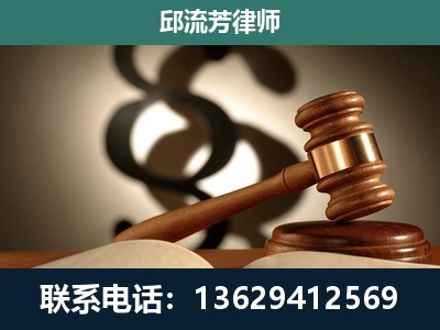 长治-委托诉讼代理人