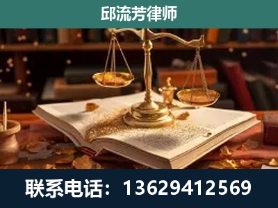 长治-新型网络犯罪