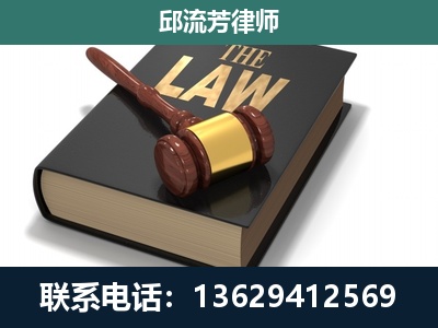 长治-涵盖多种复杂案件