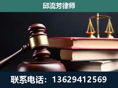 长治-离婚类案件