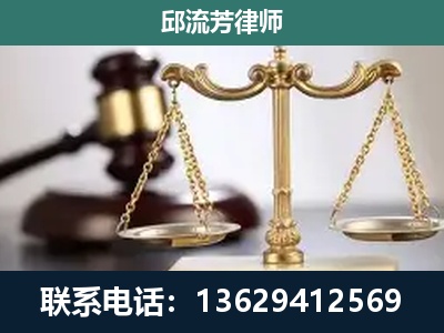 长治-刑事案件