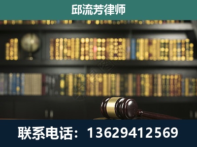 长治-经济类案件