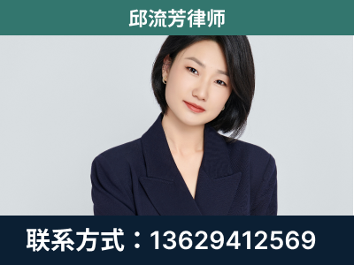 长治-企业展示图